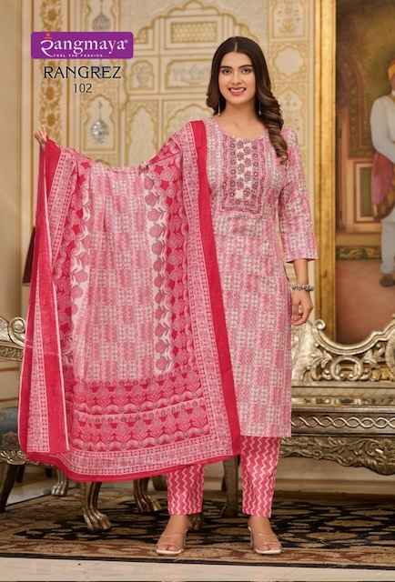 Rangmaya Rangrez Cotton Kurti Combo 8 pcs Catalogue