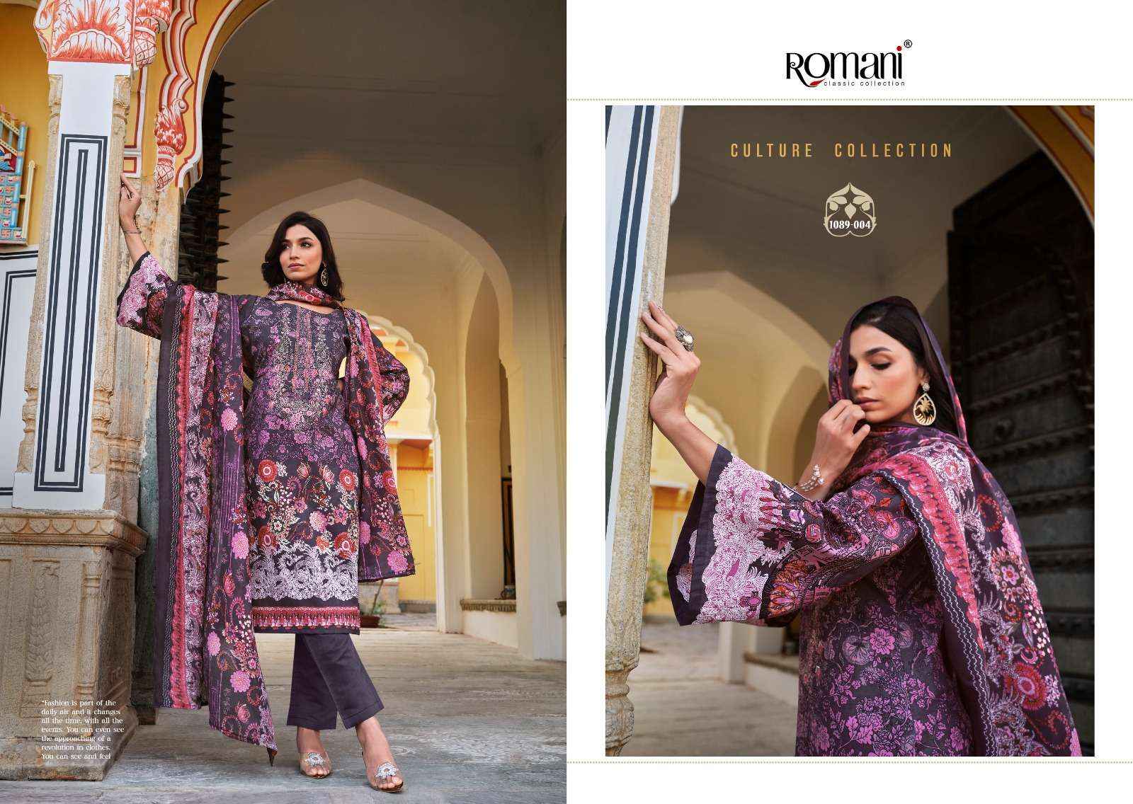 Romani Aarzu Vol 6 Cotton Dress Material 8 pcs Catalogue