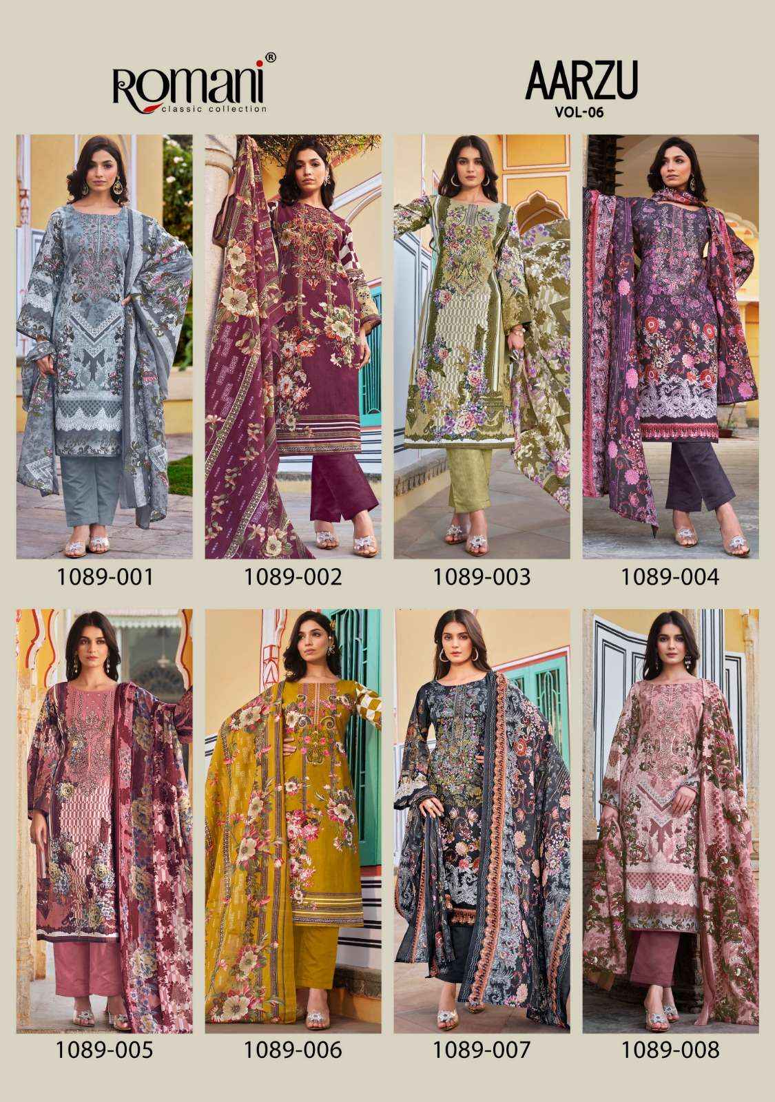 Romani Aarzu Vol 6 Cotton Dress Material 8 pcs Catalogue