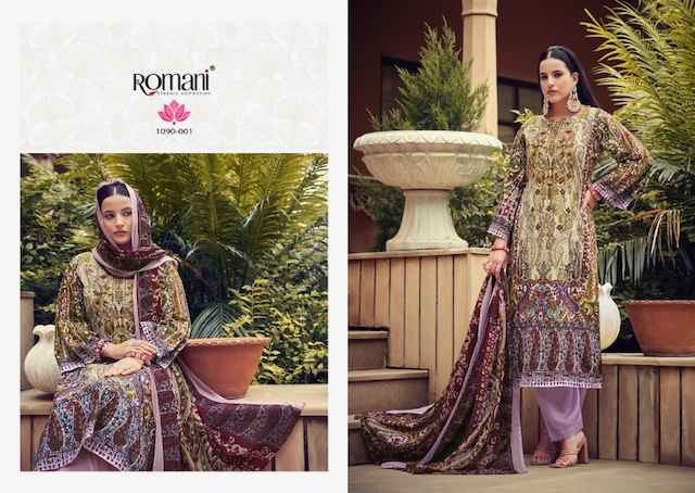 Romani Aarzu Vol 7 Cotton Dress Material 8 pcs Catalogue