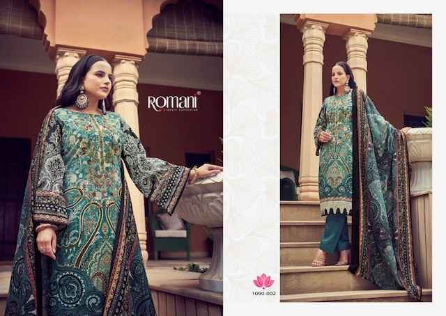 Romani Aarzu Vol 7 Cotton Dress Material 8 pcs Catalogue