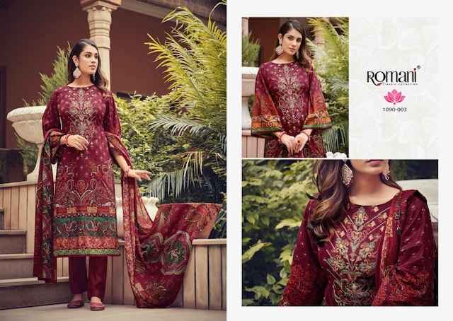 Romani Aarzu Vol 7 Cotton Dress Material 8 pcs Catalogue