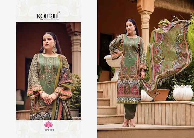 Romani Aarzu Vol 7 Cotton Dress Material 8 pcs Catalogue