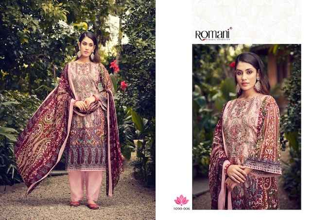 Romani Aarzu Vol 7 Cotton Dress Material 8 pcs Catalogue