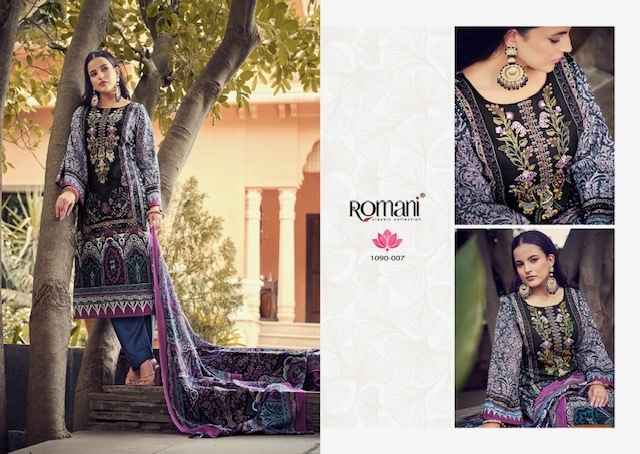 Romani Aarzu Vol 7 Cotton Dress Material 8 pcs Catalogue