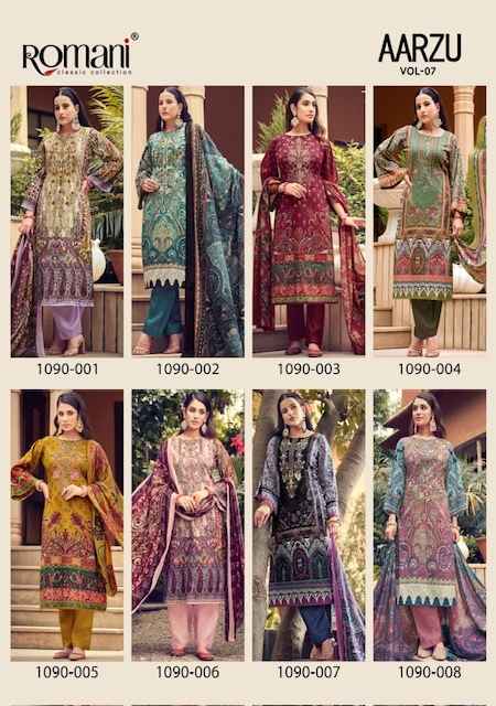 Romani Aarzu Vol 7 Cotton Dress Material 8 pcs Catalogue