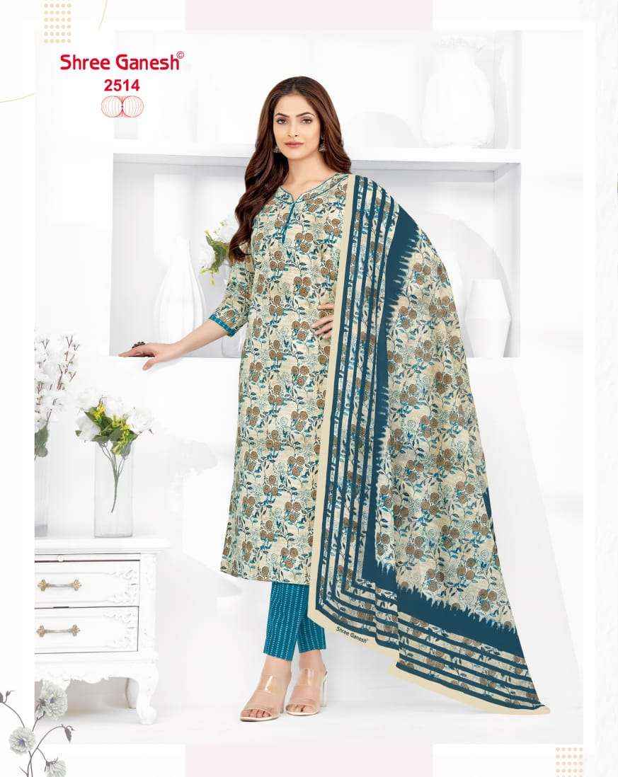 Shree Ganesh Samaiyra Vol 15 Cotton Dress Material 20 pcs catalog