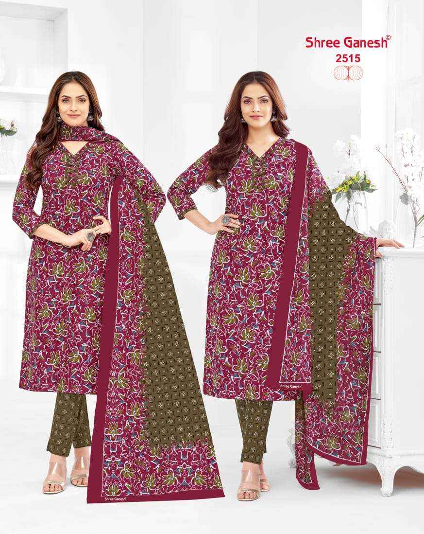 Shree Ganesh Samaiyra Vol 15 Cotton Dress Material 20 pcs catalog