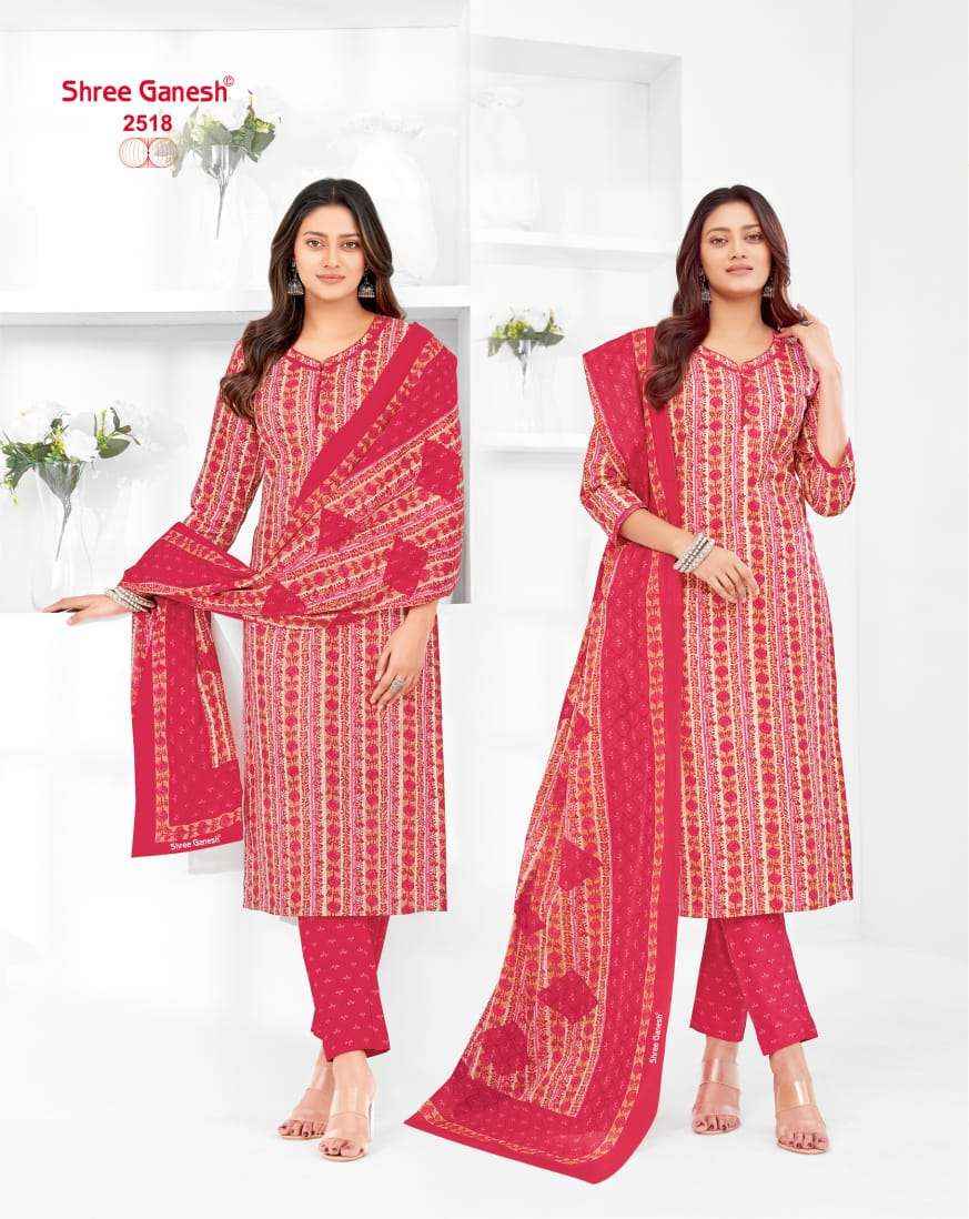 Shree Ganesh Samaiyra Vol 15 Cotton Dress Material 20 pcs catalog