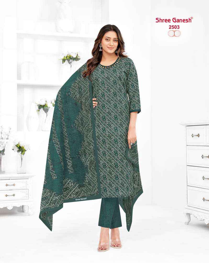 Shree Ganesh Samaiyra Vol 15 Cotton Dress Material 20 pcs catalog