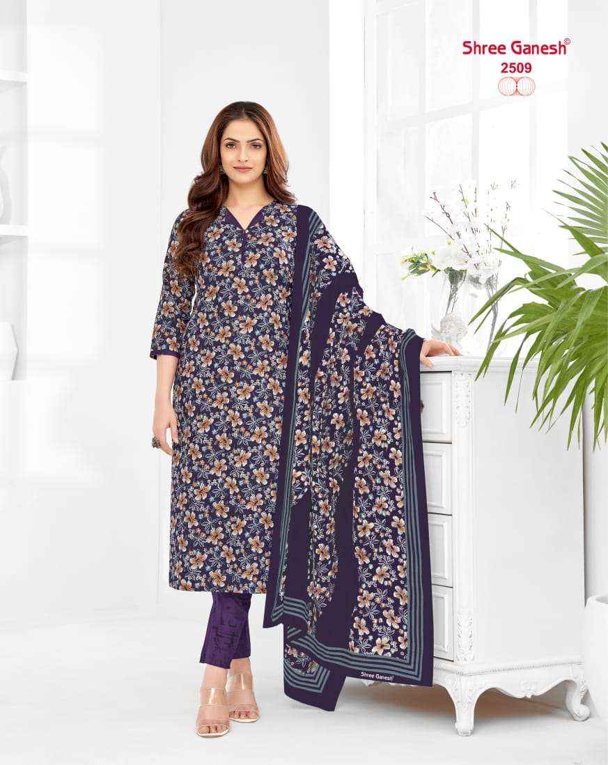 Shree Ganesh Samaiyra Vol 15 Cotton Dress Material 20 pcs catalog