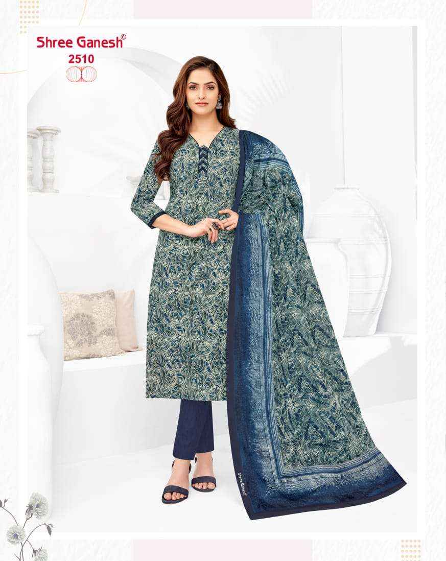 Shree Ganesh Samaiyra Vol 15 Cotton Dress Material 20 pcs catalog