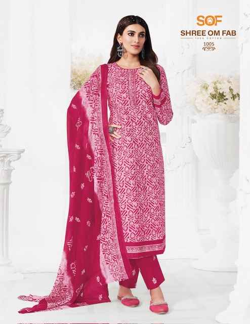 Shree Om Fab Batik Special Vol 1 Cotton Dress Material 10 pcs Catalogue