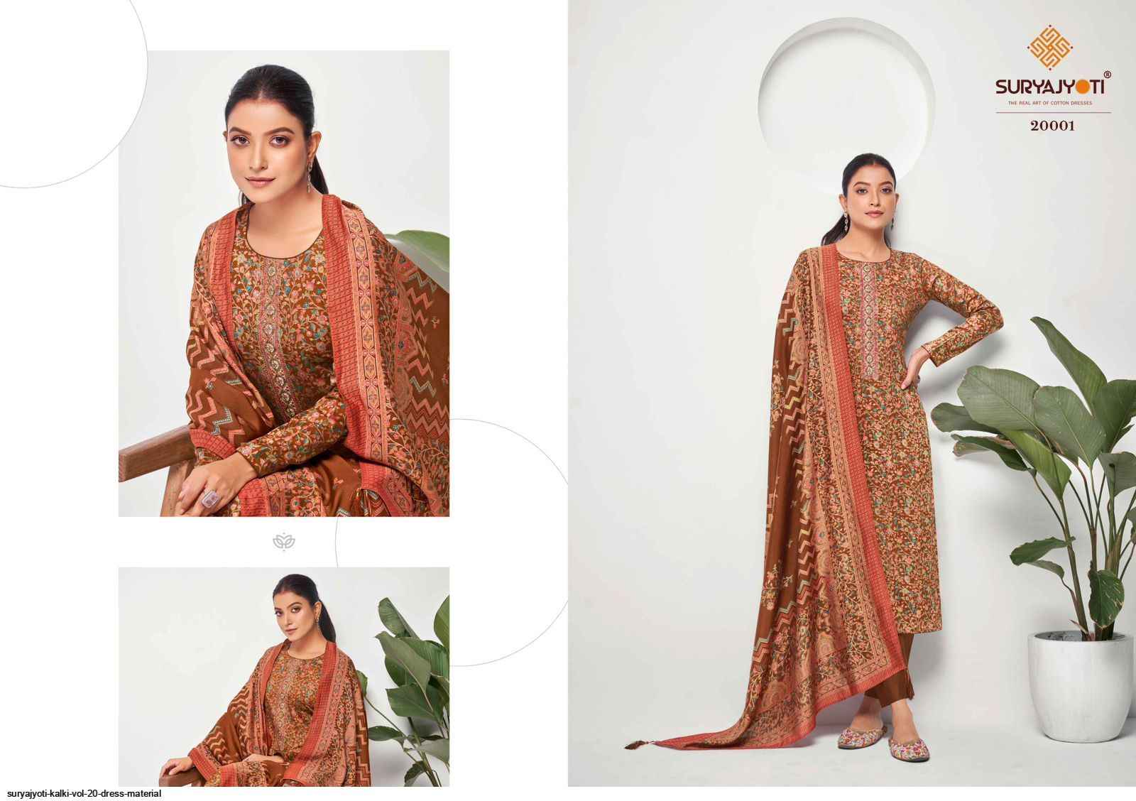 Suryajyoti Kalki Vol 20 Jam Satin Dress Material 8 Pc Catalouge