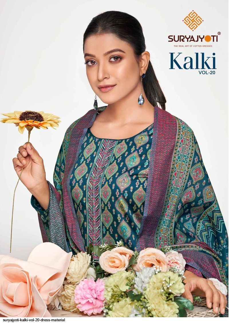 Suryajyoti Kalki Vol 20 Jam Satin Dress Material 8 Pc Catalouge