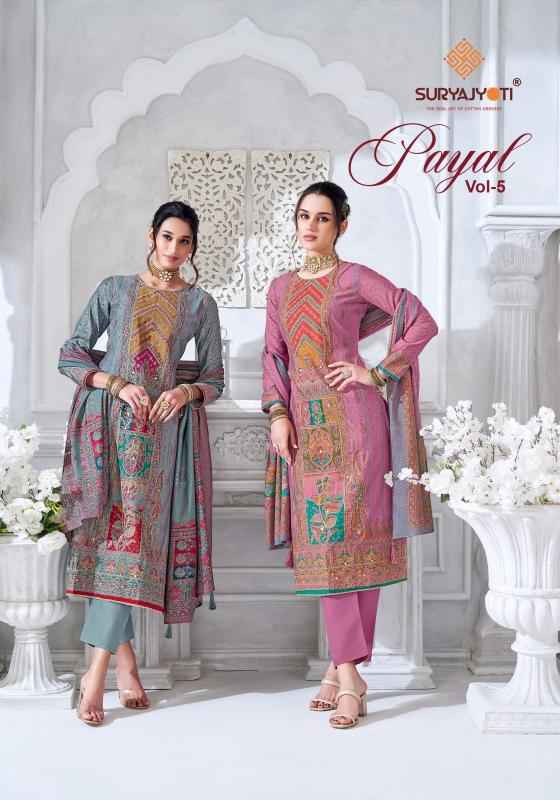 Suryajyoti Payal Vol 5 Modal Dress Material 6 pcs Catalogue