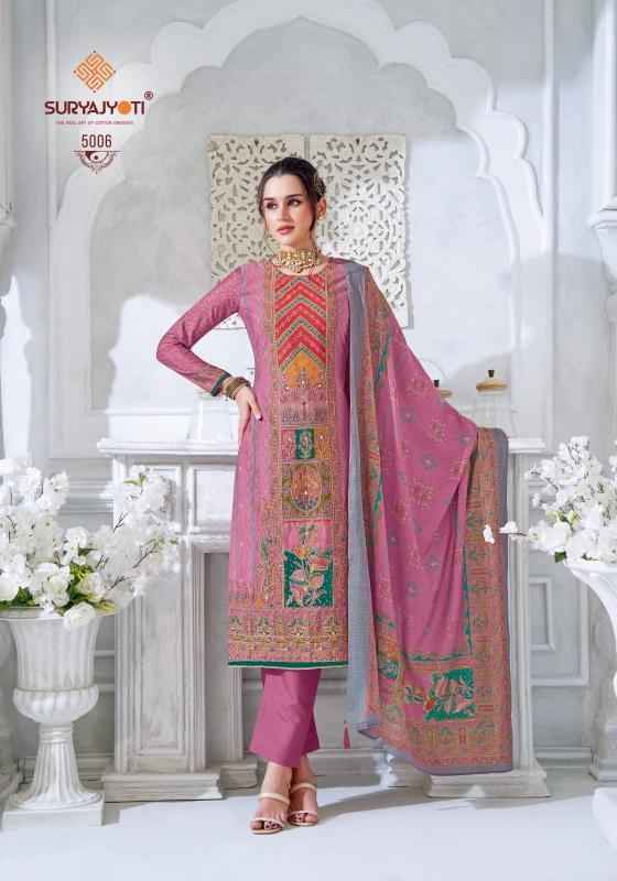 Suryajyoti Payal Vol 5 Modal Dress Material 6 pcs Catalogue