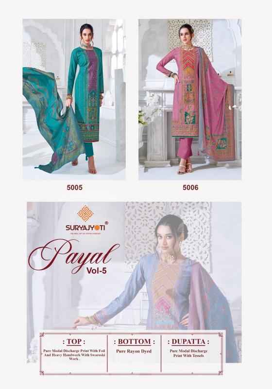 Suryajyoti Payal Vol 5 Modal Dress Material 6 pcs Catalogue
