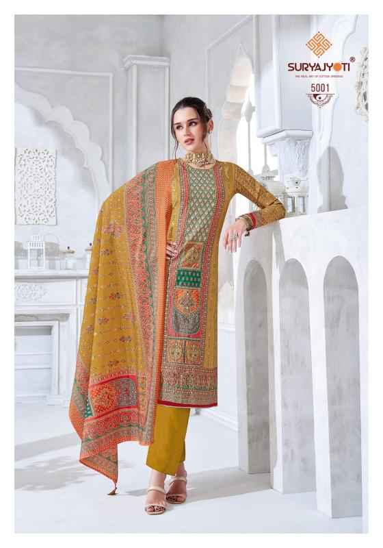Suryajyoti Payal Vol 5 Modal Dress Material 6 pcs Catalogue