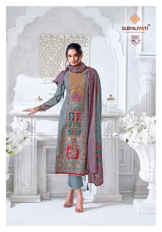 Suryajyoti Payal Vol 5 Modal Dress Material 6 pcs Catalogue