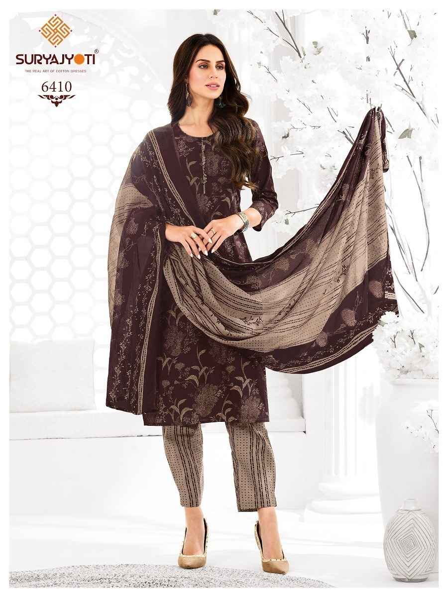 Suryajyoti Trendy Cotton Vol 64 Readymade Cotton Dress 20 pcs Catalogue