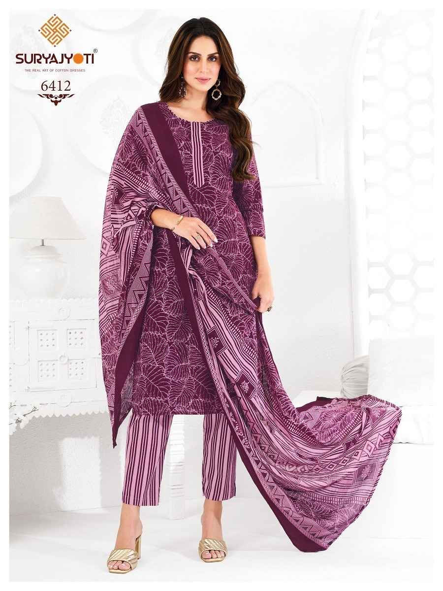 Suryajyoti Trendy Cotton Vol 64 Readymade Cotton Dress 20 pcs Catalogue
