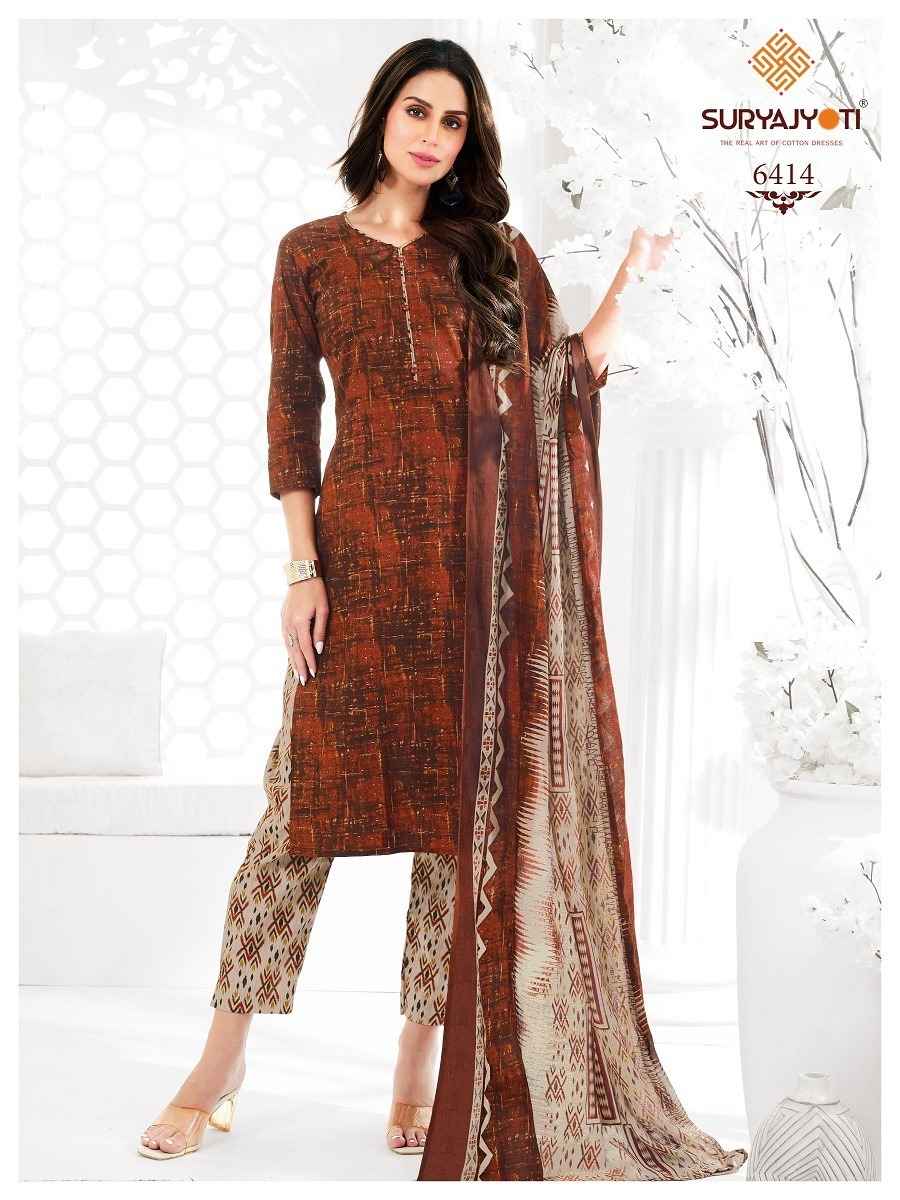 Suryajyoti Trendy Cotton Vol 64 Readymade Cotton Dress 20 pcs Catalogue