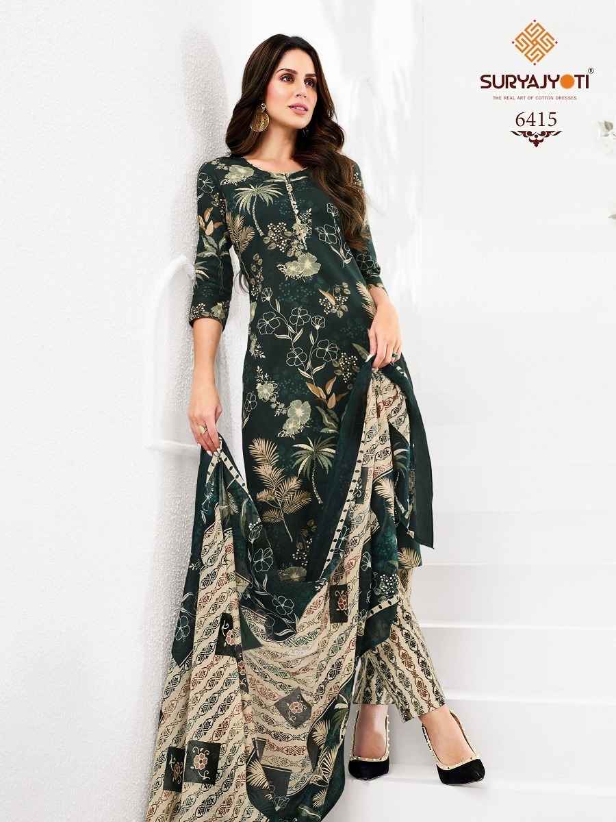 Suryajyoti Trendy Cotton Vol 64 Readymade Cotton Dress 20 pcs Catalogue