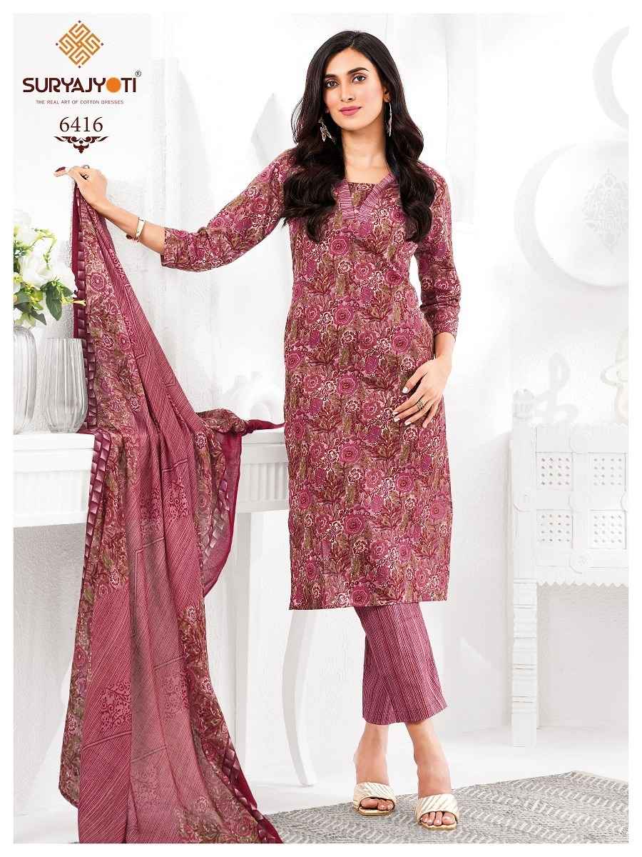 Suryajyoti Trendy Cotton Vol 64 Readymade Cotton Dress 20 pcs Catalogue