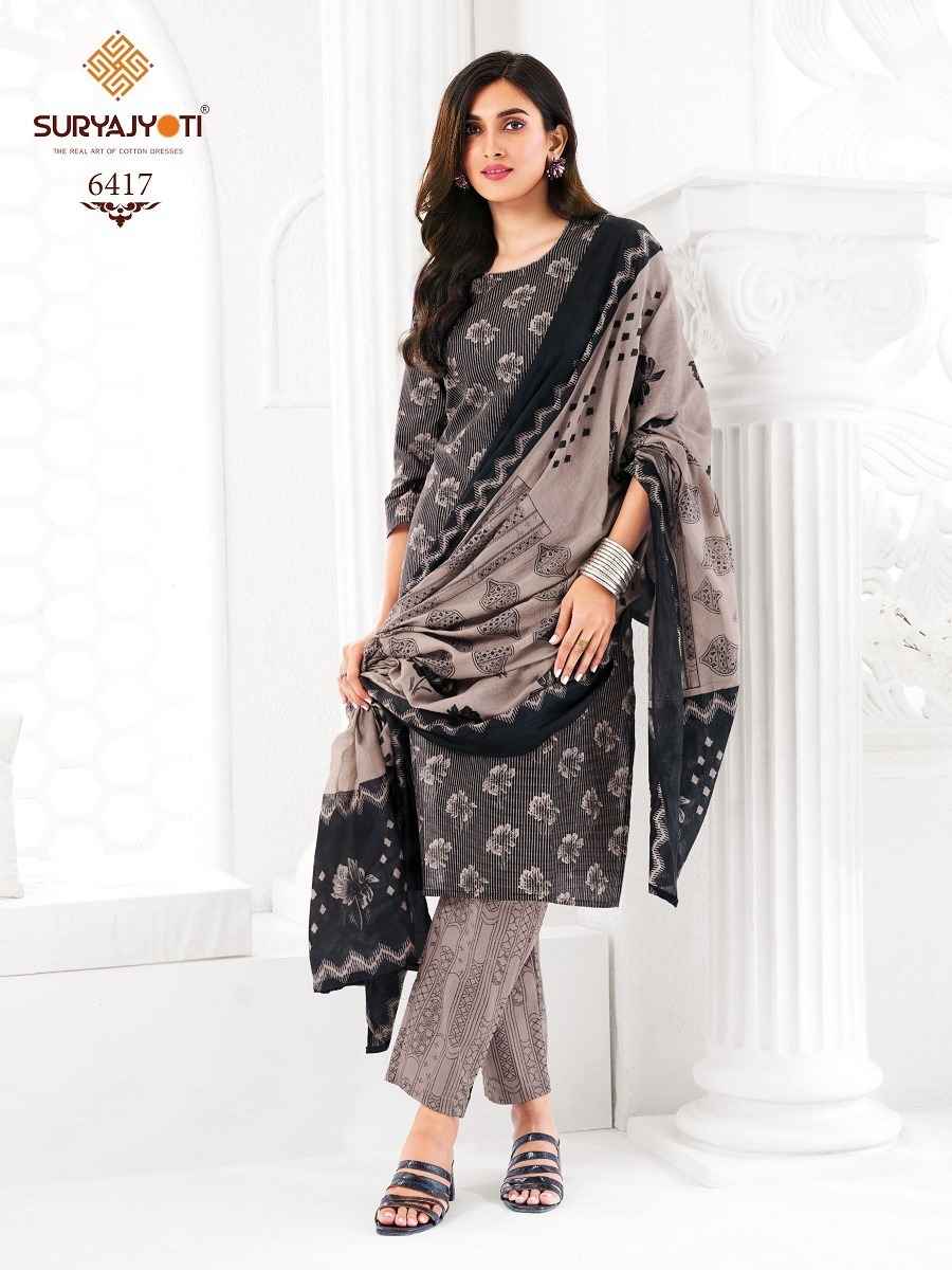 Suryajyoti Trendy Cotton Vol 64 Readymade Cotton Dress 20 pcs Catalogue