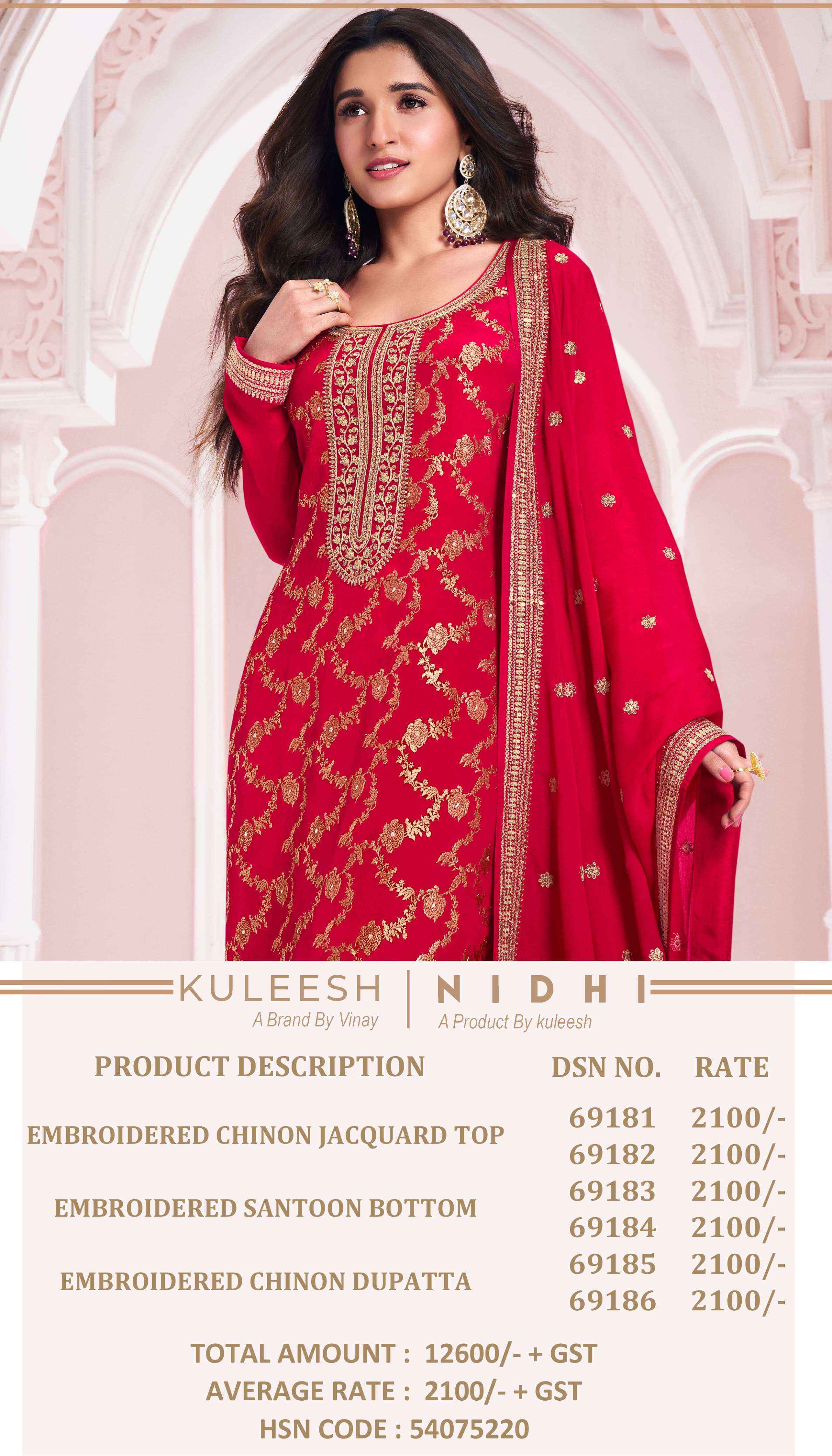Vinay Fashion Kuleesh Nidhi Chinon Jacquard Dress Material Wholesale ...
