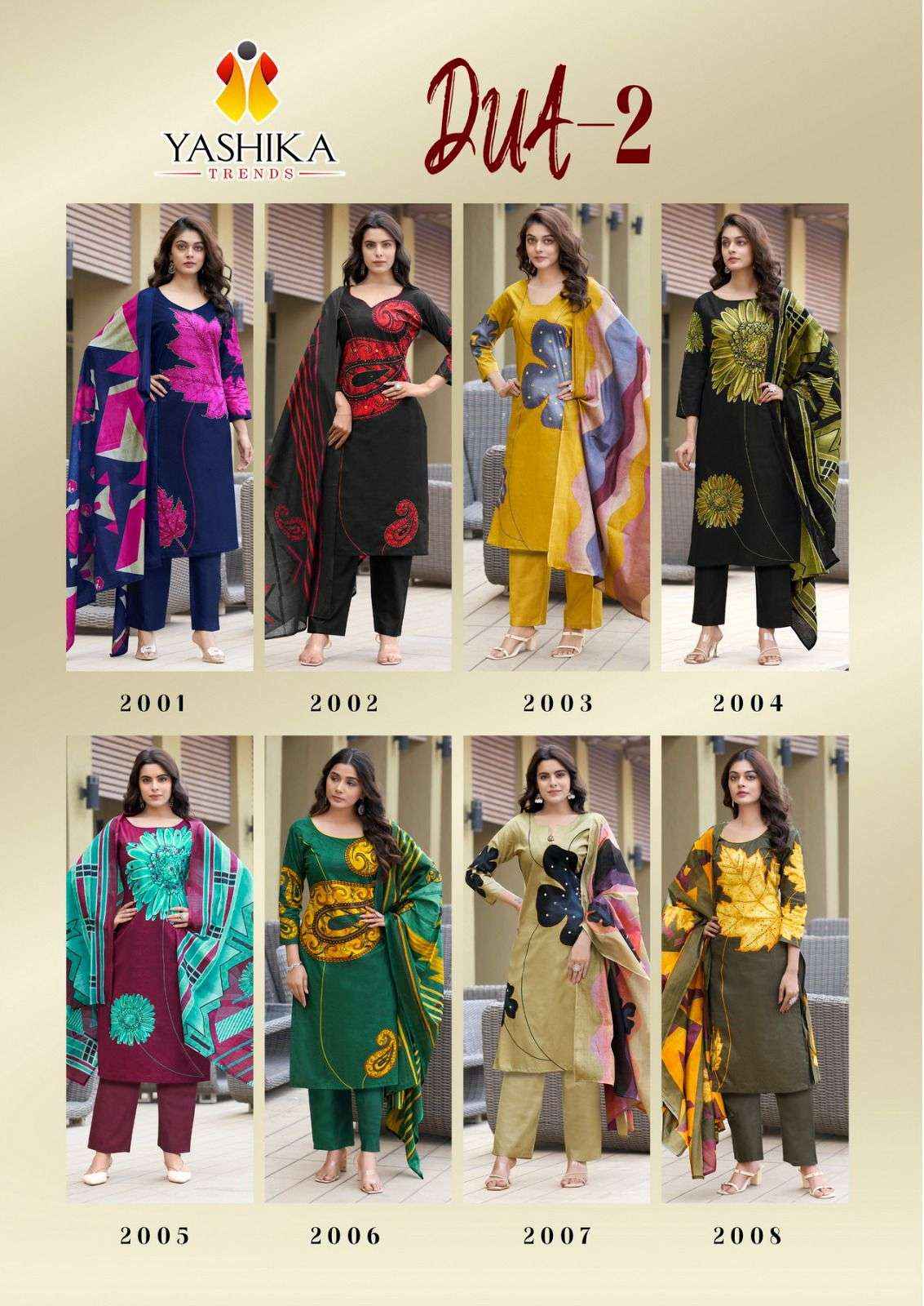 Yashika Trends Dua Vol 2 Cotton Dress Material 8 pcs Catalogue