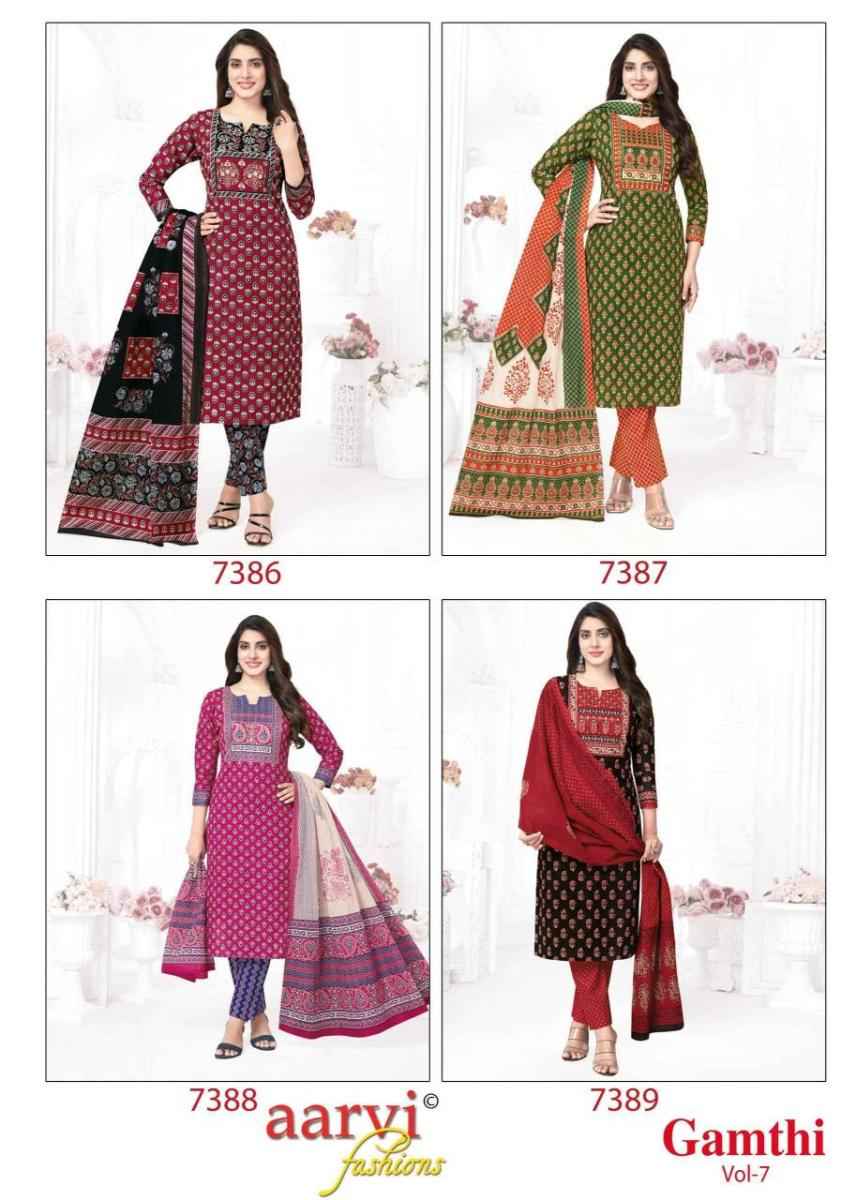 Aarvi Fashion Gamthi Vol 7 Radymade Cotton Dress 8 pcs Catalogue