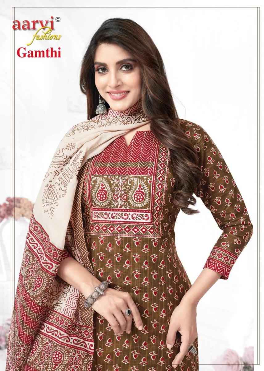 Aarvi Fashion Gamthi Vol 7 Radymade Cotton Dress 8 pcs Catalogue