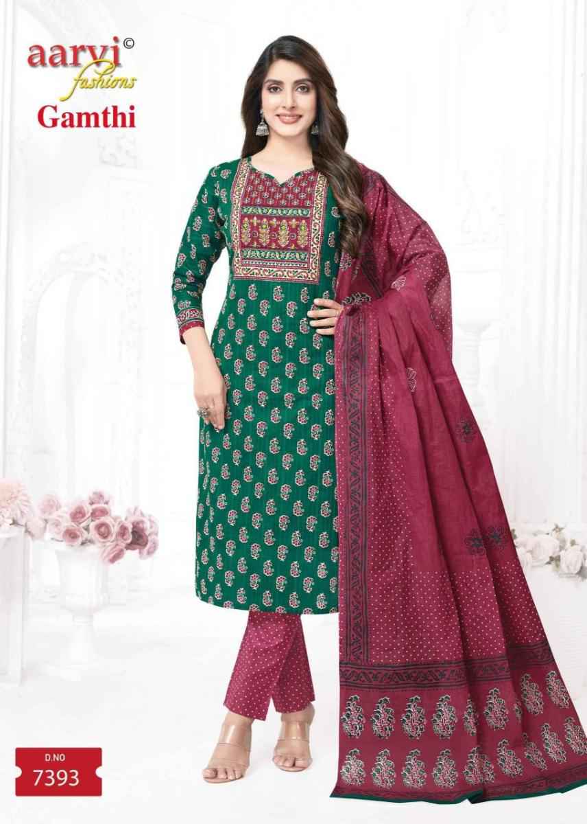 Aarvi Fashion Gamthi Vol 7 Radymade Cotton Dress 8 pcs Catalogue