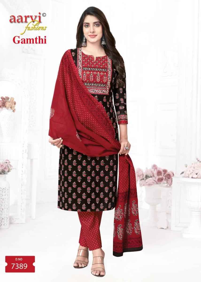 Aarvi Fashion Gamthi Vol 7 Radymade Cotton Dress 8 pcs Catalogue