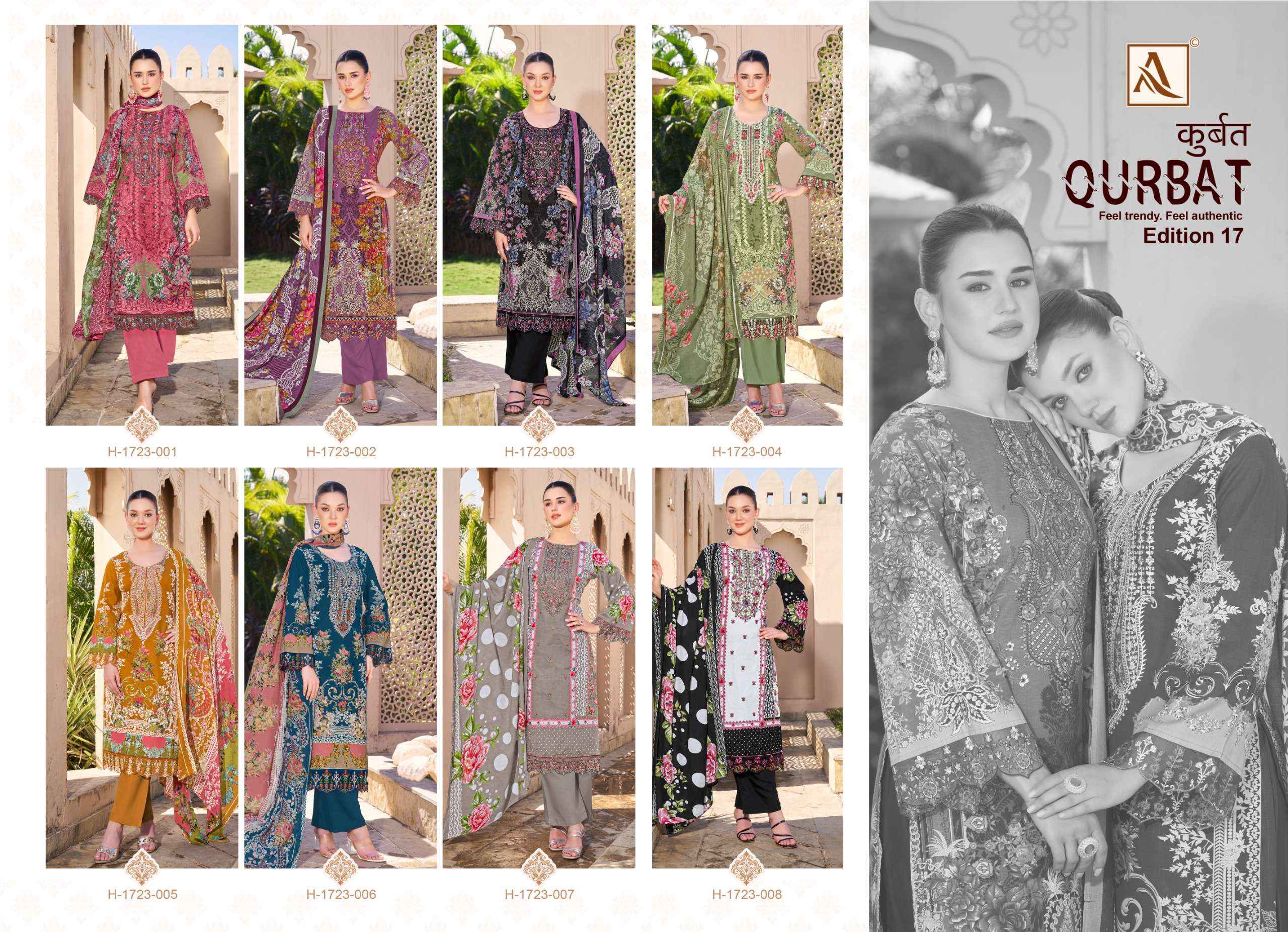 Alok Qurbat Edition 17 Cambric Cotton Dress Material 8 pcs Catalogue