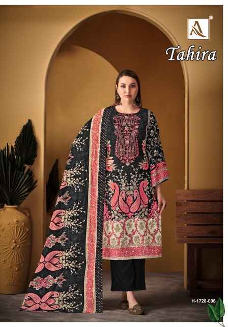 Alok Tahira Viscouse Dress Material 8 pcs Catalogue