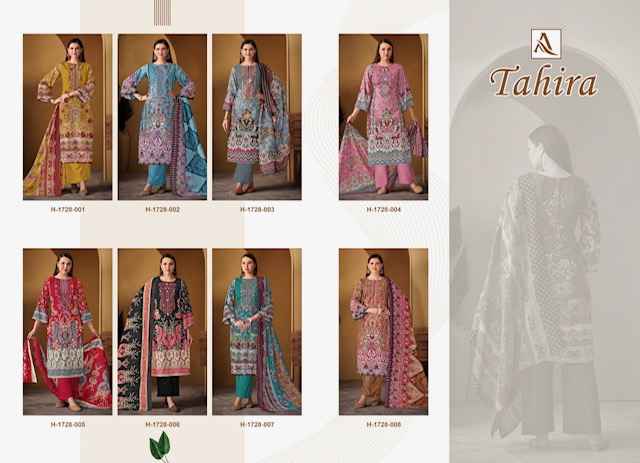 Alok Tahira Viscouse Dress Material 8 pcs Catalogue