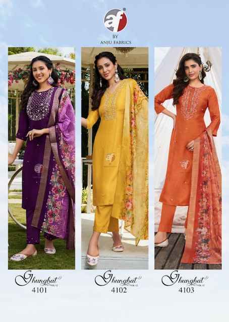Anju Fabrics Ghunghat Vol 12 Readymade Silk Dress 6 pcs Catalogue
