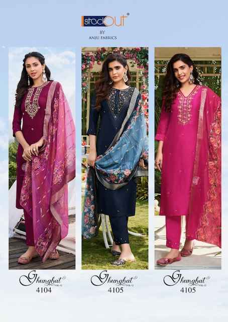 Anju Fabrics Ghunghat Vol 12 Readymade Silk Dress 6 pcs Catalogue