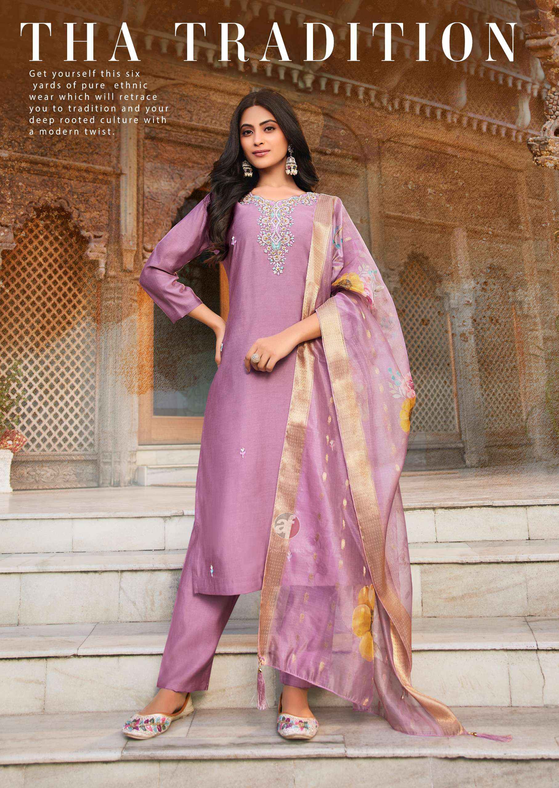 Anju Fabrics Mayra Vol 6 Readymade Silk Dress 6 pcs Catalogue