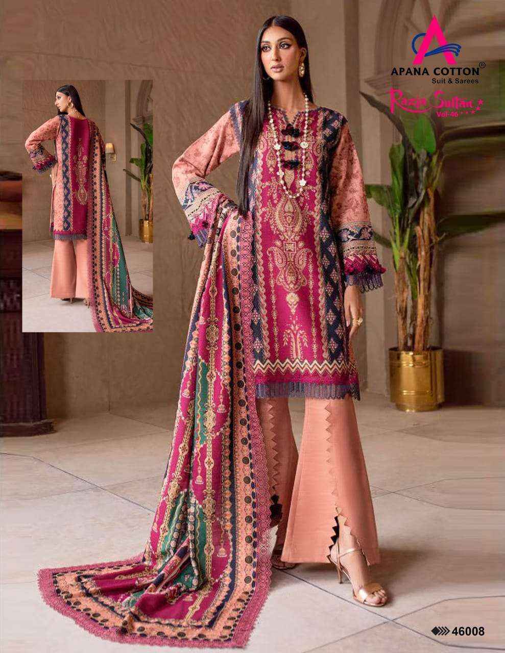 Apana Cotton Razia Sultan Vol 46 Cotton Dress Material 10 pcs Catalogue