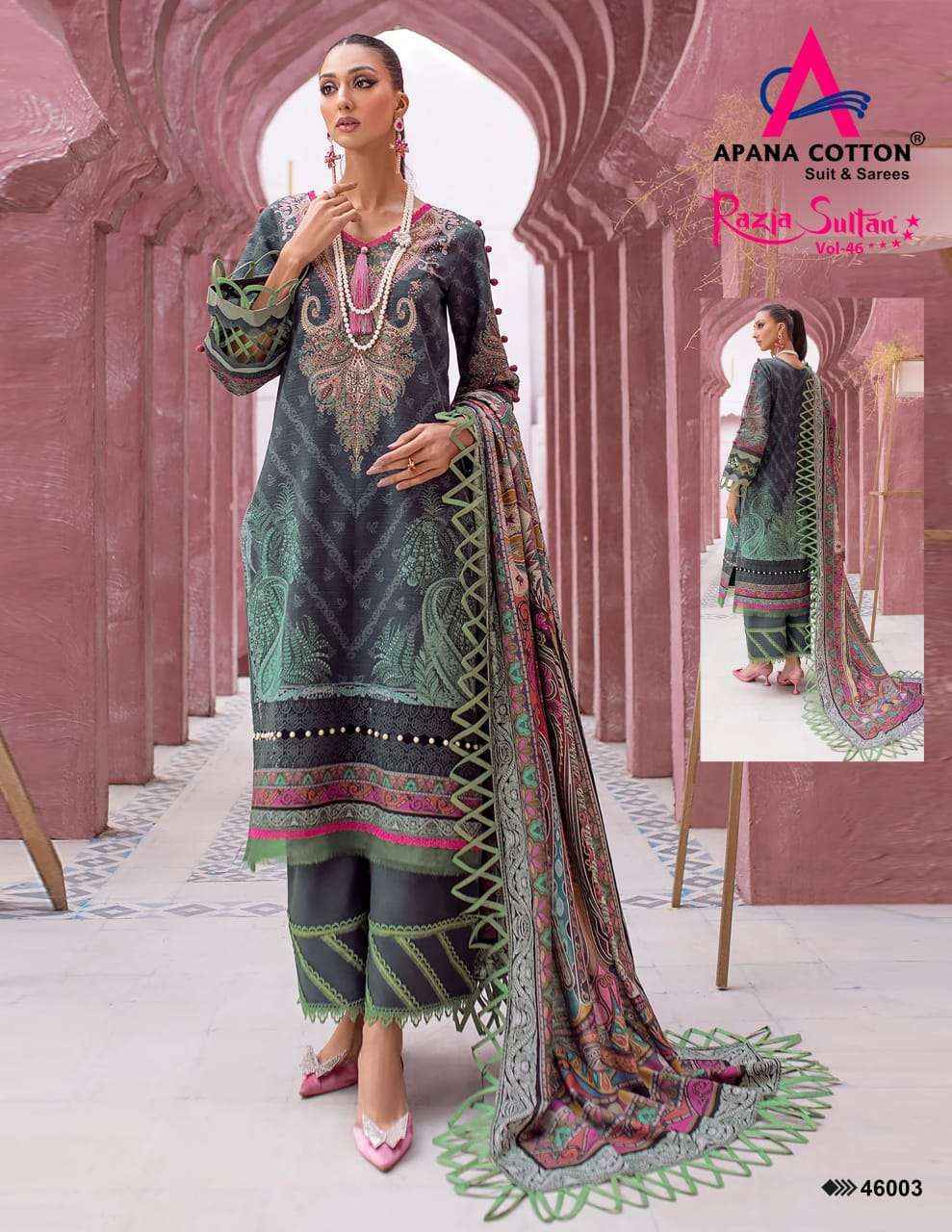 Apana Cotton Razia Sultan Vol 46 Cotton Dress Material 10 pcs Catalogue
