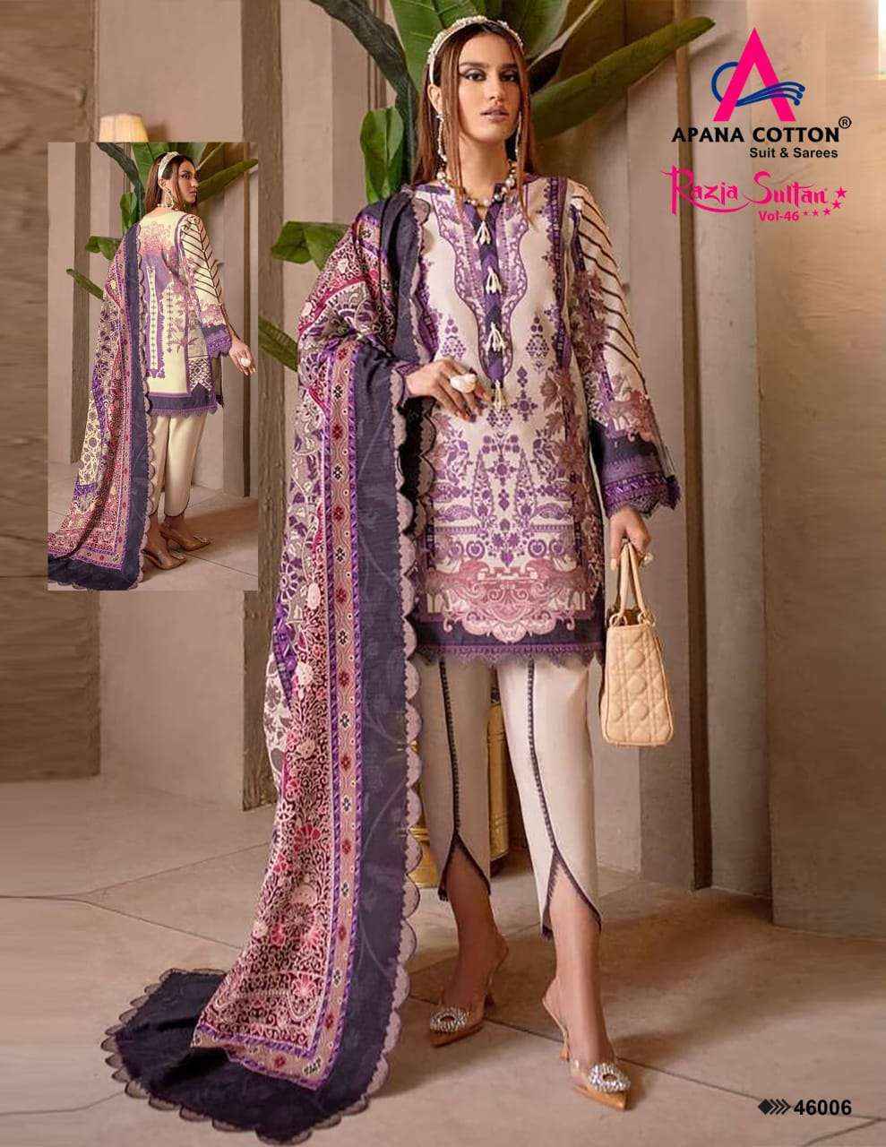 Apana Cotton Razia Sultan Vol 46 Cotton Dress Material 10 pcs Catalogue