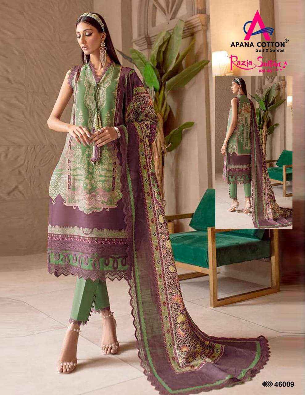 Apana Cotton Razia Sultan Vol 46 Cotton Dress Material 10 pcs Catalogue