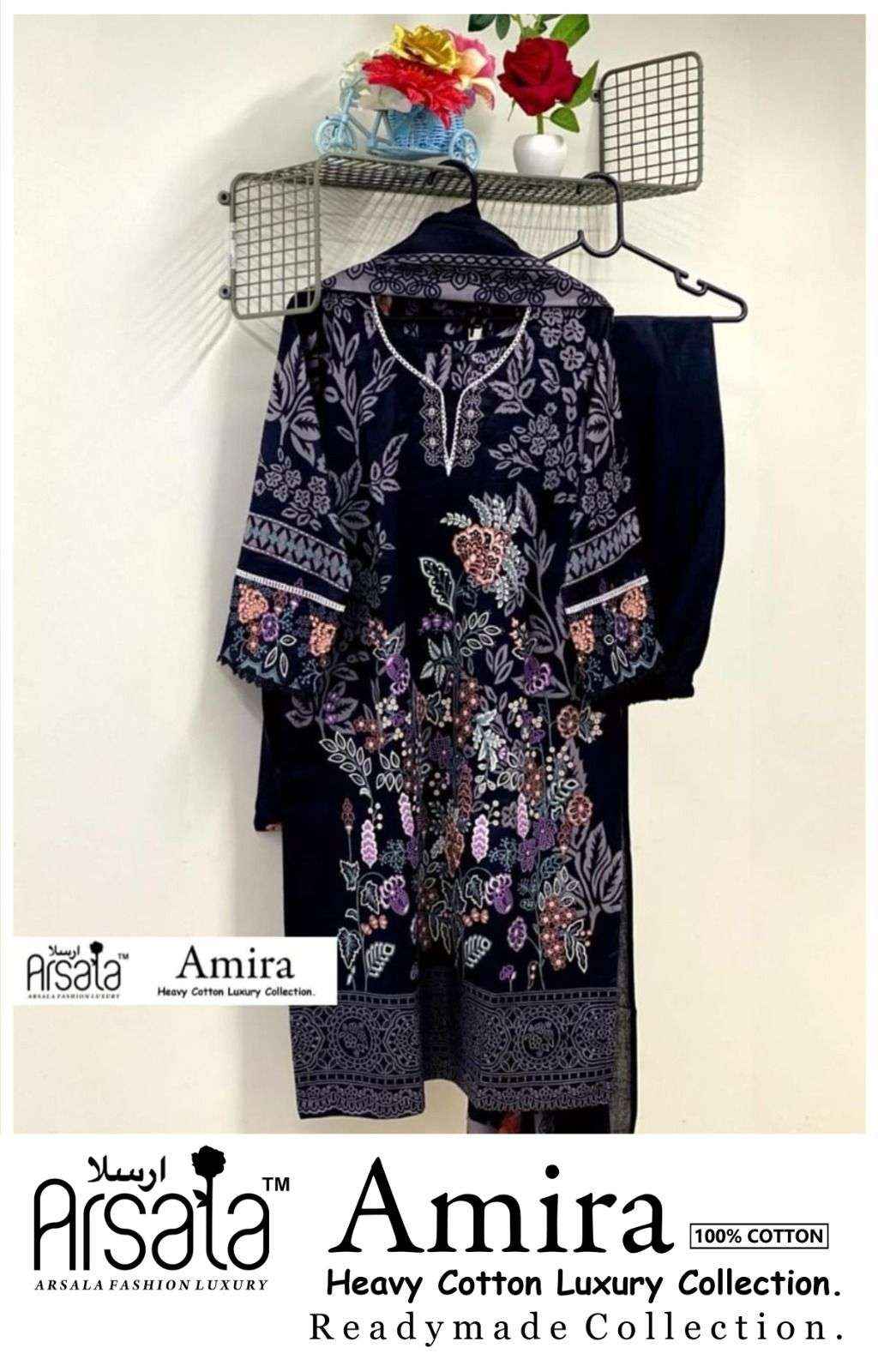Arsala Fashion Amira Readymade Collection Readymade Cotton Dress 6 pcs Catalogue