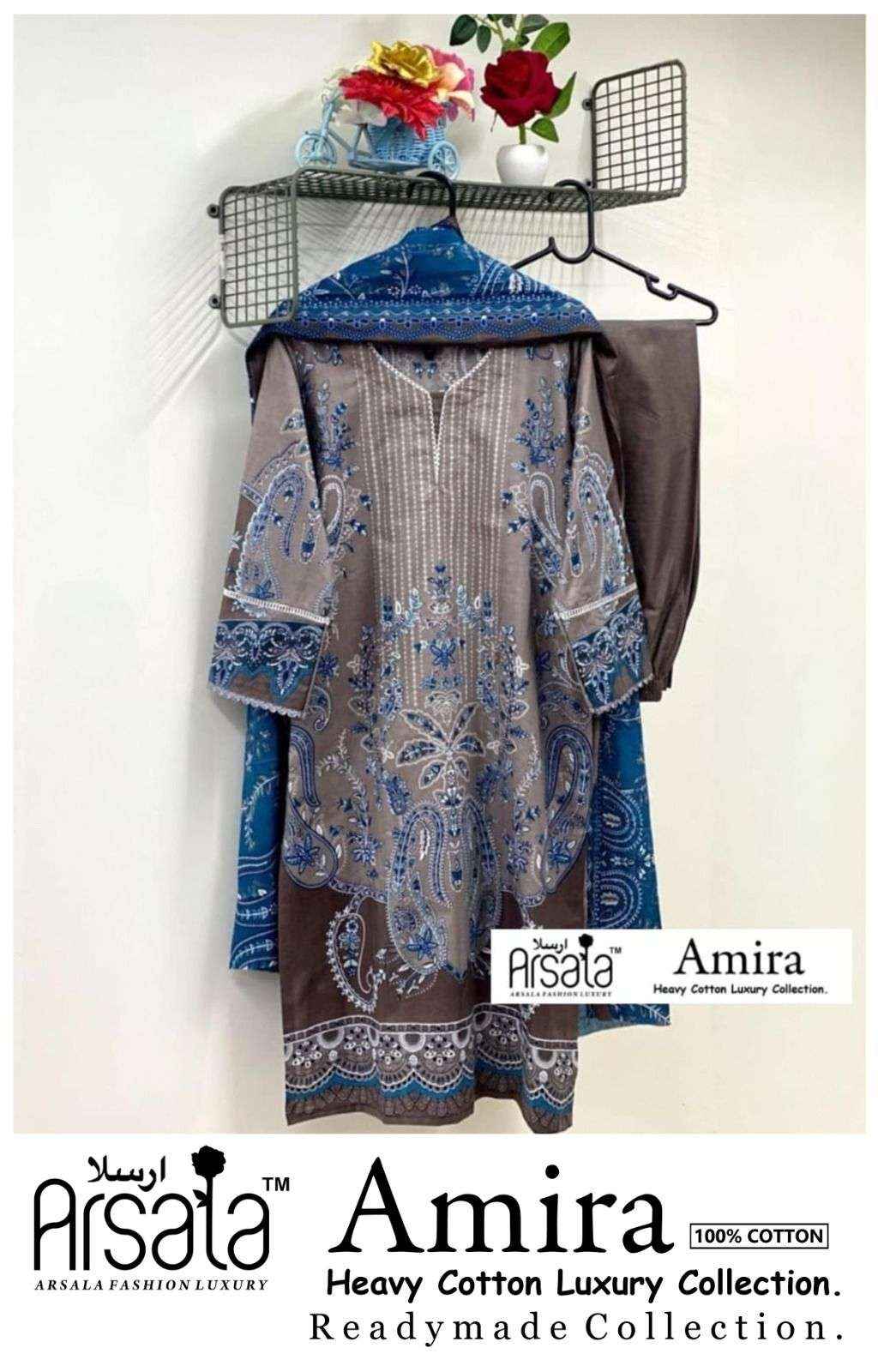 Arsala Fashion Amira Readymade Collection Readymade Cotton Dress 6 pcs Catalogue