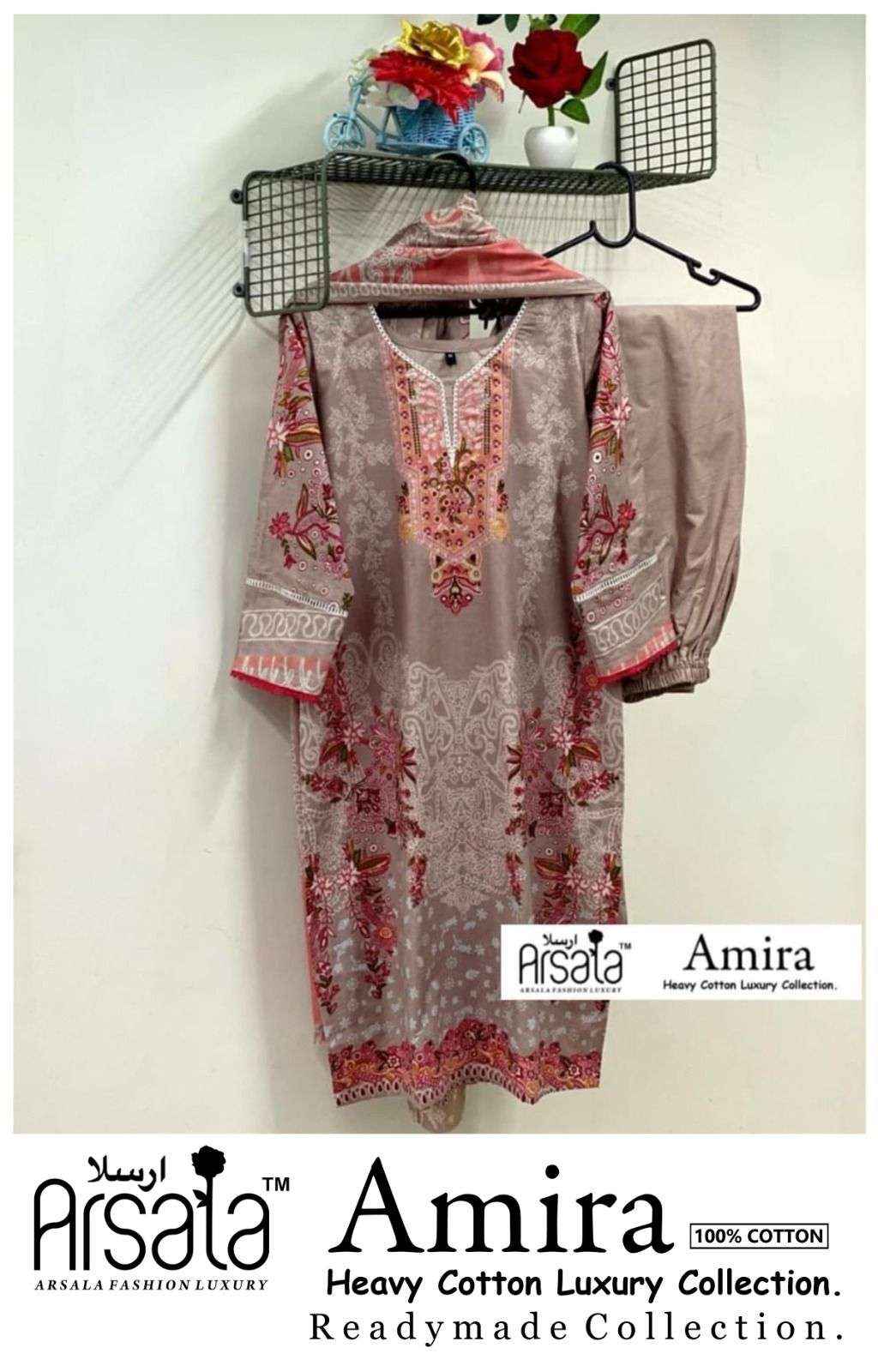 Arsala Fashion Amira Readymade Collection Readymade Cotton Dress 6 pcs Catalogue