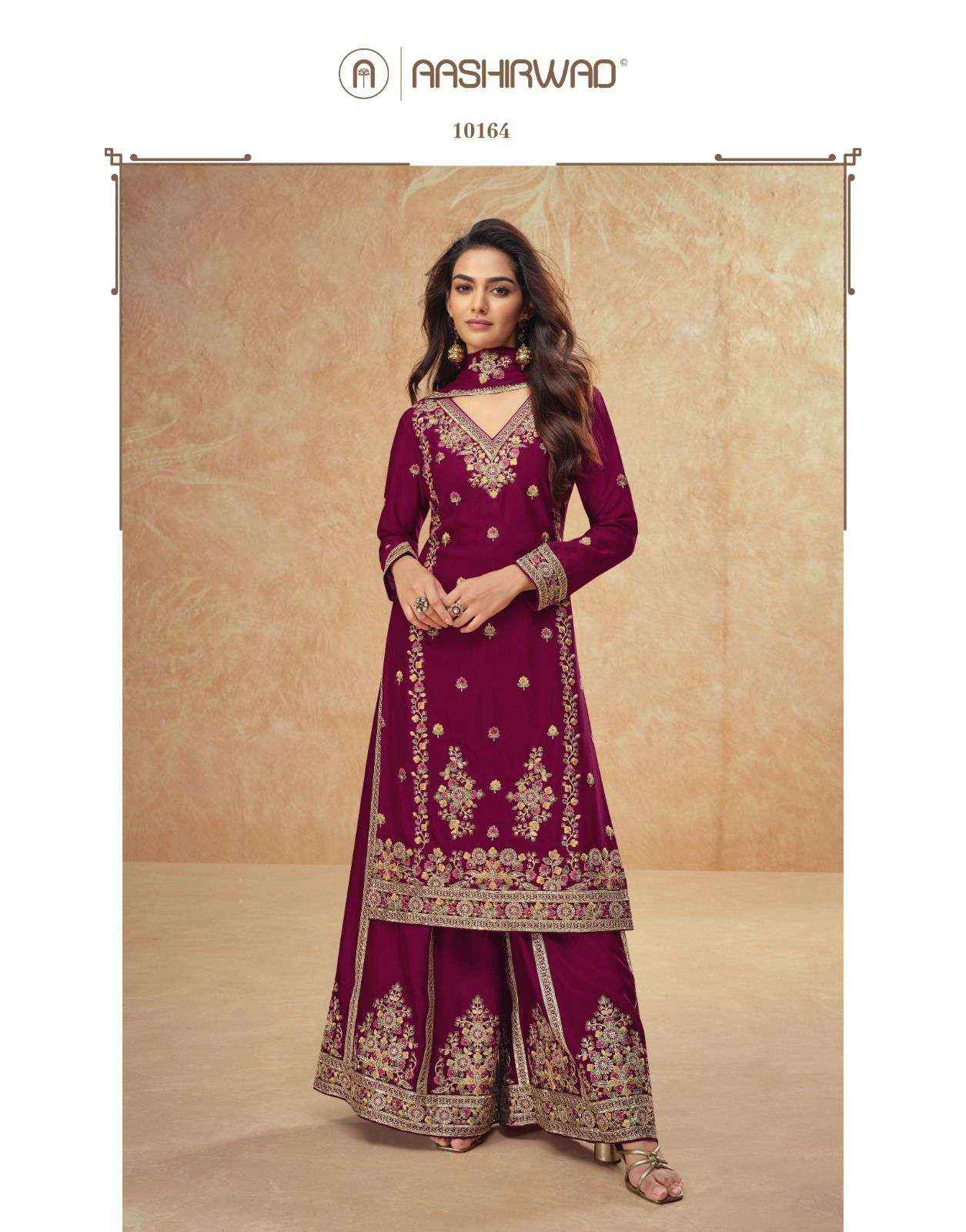 Ashirwad Guzarish Readymade Chinon Silk Dress 3 pcs Catalogue